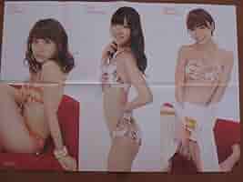 AKB48 篠田麻里子　ミニスカサンタ　クリスマス等身大ポスター AKB48 篠田麻里子 ミニスカサンタ クリスマス等身大ポスター